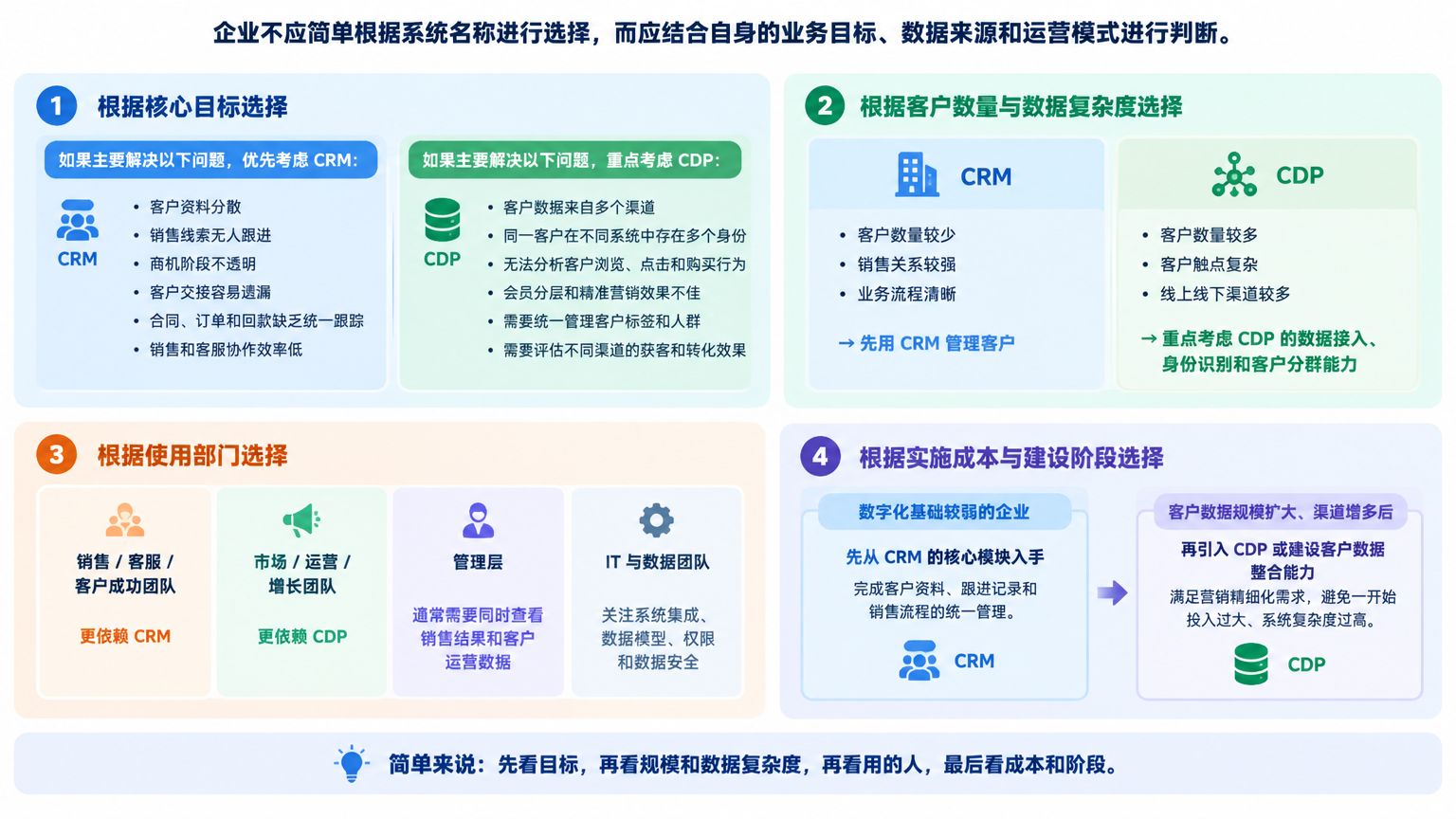 image-1 (61).png